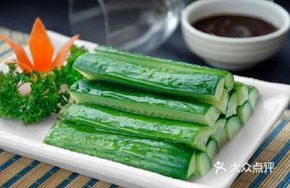 Millet Rice Cake