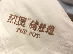 -好彩猪肚鸡(正弘城店)