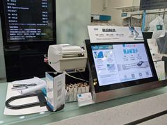 -福奈特洗衣洗鞋(莘谭路店)