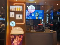 门面-麦当劳(怡景店)