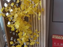 -全聚德烤鸭店(马家堡店)