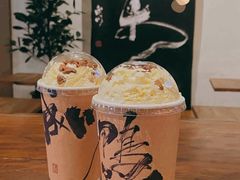 春江水暖-成川茶店·潮汕工夫浓茶(万象店)