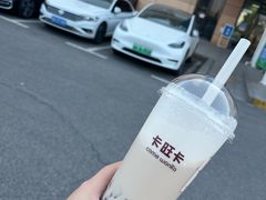 -卡旺卡(滁州万达广场店)