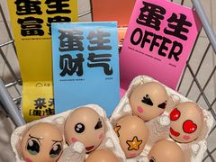 -天虹购物中心(深圳龙华店)