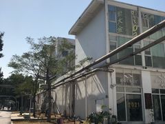 -CHILLAX轻乐时(侨建·Hi City店)