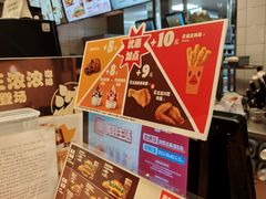 -汉堡王(上海凌云壹街坊店)
