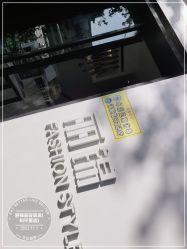 -LJOY丽锦造型·烫发染发