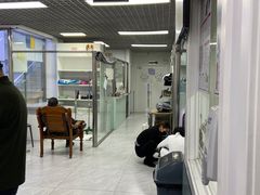 -达爱动物医院·犬猫分区·CT·复杂眼科(远洋山水分院)