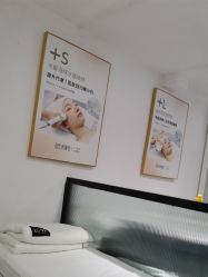 -清颜堂丨分子祛痘·功效美肤