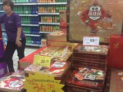 -美特好(颐高数码广场写字楼店)