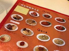 -阿水狮猪脚大王(台中公园店)