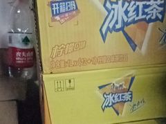 -张钰强中医正骨推拿连锁(唐家人才公寓店)