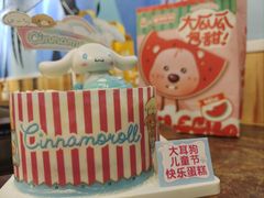 -味多美蛋糕(双合地铁店)
