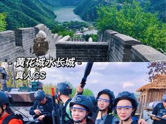 -桔子文创·企业团建·活动策划·拓展会议