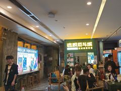 -逃脱反斗城沉浸剧情密室(阳光新业中心店)