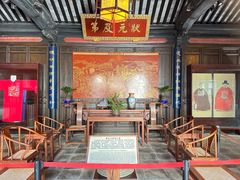 -东山雕花楼