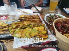 -一佳烤铺(丽江景苑店)