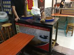-芝麻糊世家(西华店)
