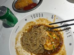 -友达面馆(广州总店)