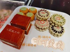 -北京稻香村(零号店)
