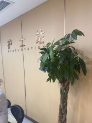 点击看大图 -南京康美美容医院·旗舰店