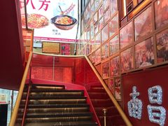 -南昌大饭店·非遗南昌菜(万寿宫店)