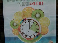 android_upload_pic-红宝石·鲜奶小方·海派西点房(南丹店)