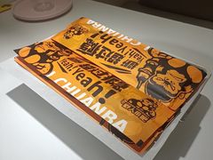 -野人串吧.烤串(于洪广场店)