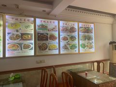 -宜城私房菜.臭鳜鱼(九华新街店)