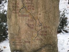 -终南山南五台景区