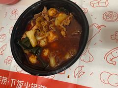 -海底捞火锅(铁西万达店)