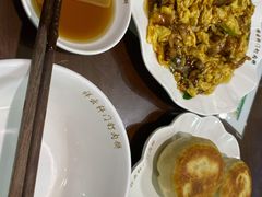 -清真牛街祥云轩门钉肉饼(左家庄店)