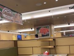 -海底捞火锅(旭辉MALL店)