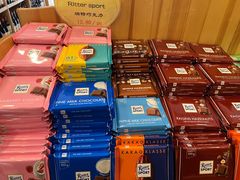 -申德勒食品(宾都苑店)