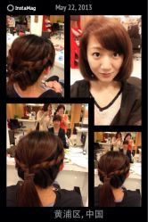 iphone_upload_pic-雅仕 HAIR SALON 美发沙龙