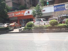 汴京炸鸡王(蔡锷北路店)-汴京炸鸡王(蔡锷北路店)
