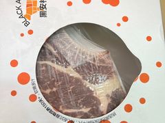 -盒马鲜生(宝地店)