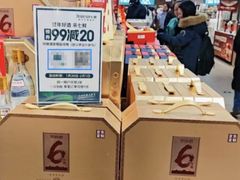 -七鲜超市(瑞虹天地太阳宫店)