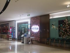 -玉玲珑(陆家嘴店)