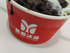 -美肴冰品·汉堡·牛腩饭(总店)