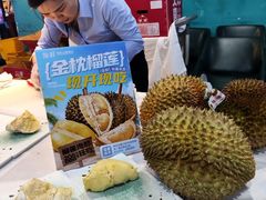 -领鲜活海鲜榴莲自助火锅(东门店)