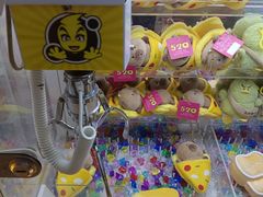 -风云再起游乐汇(北京西单西西友谊店)