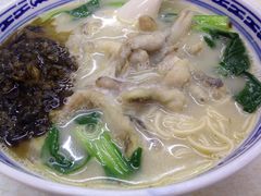 -明呈黄鱼面馆(斜土路店)