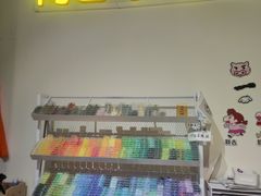 -垚陶陶(同成街华联店)