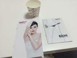 点击看大图 -咪咪专业脱毛连锁机构