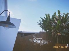 -斯坦丁国际幼稚园(驿都校区)