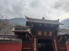 -泸定桥景区