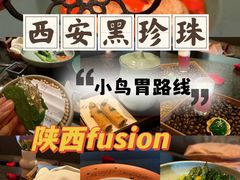 -莲西餐(曲江店)