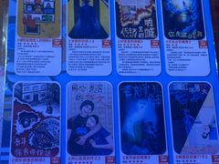 -移动谜城·大笨象密室逃脱(五棵松店)