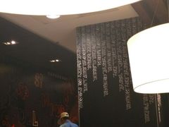 大堂-麦当劳(祈年大街店)